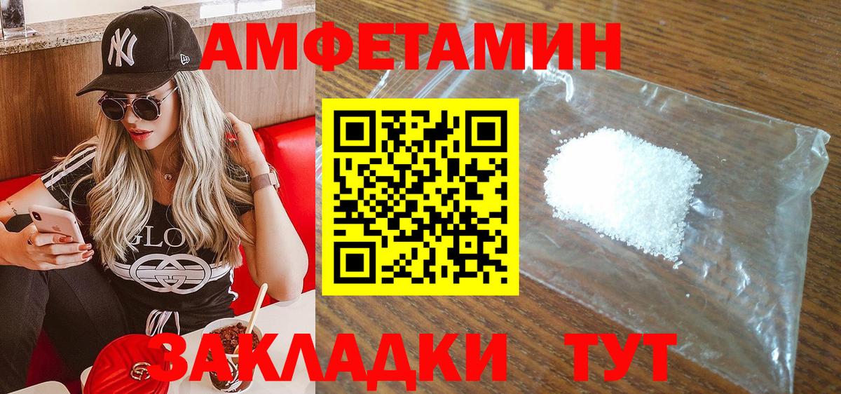 Марихуана Моздок