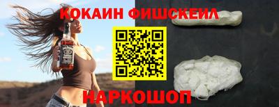 мефедрон VHQ Тверь