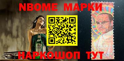 ешки Туймазы