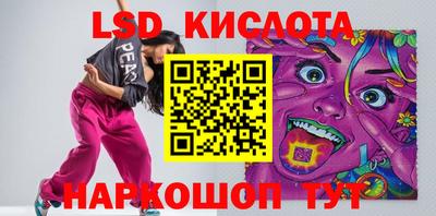 мефедрон VHQ Тверь