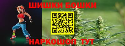 меф Тара