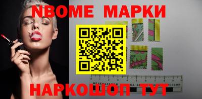 мефедрон VHQ Тверь
