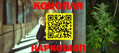 MESCALINE Татарск