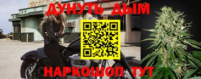 мефедрон VHQ Тверь