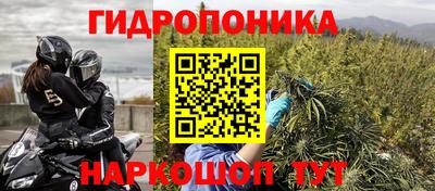 MESCALINE Татарск