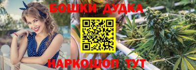 MESCALINE Татарск