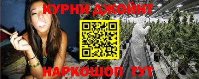 MESCALINE Татарск
