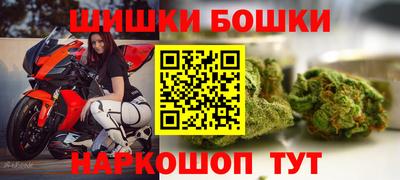 мефедрон VHQ Тверь