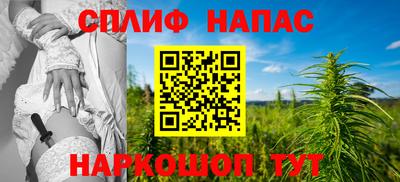 меф Тара