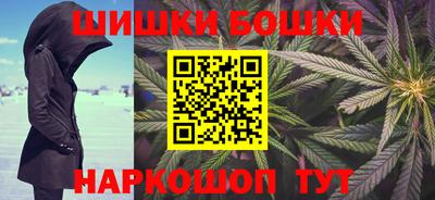 MESCALINE Татарск