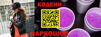 мефедрон VHQ Тверь