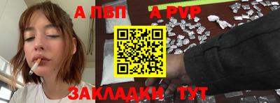 мефедрон VHQ Тверь