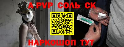 ешки Туймазы