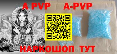 мефедрон VHQ Тверь