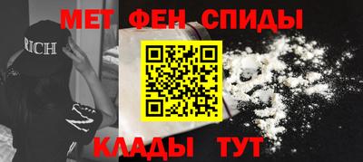 MESCALINE Татарск