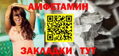мефедрон VHQ Тверь