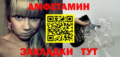 ешки Туймазы