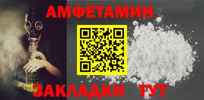 MESCALINE Татарск