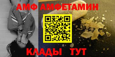 MESCALINE Татарск