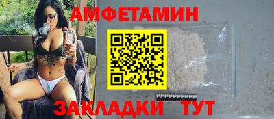 кристаллы Тулун