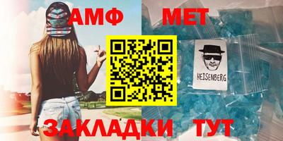 кристаллы Тулун