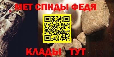 jwh Тула