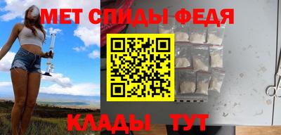 MESCALINE Татарск