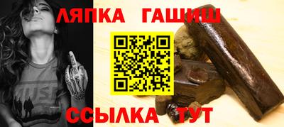 меф Тара