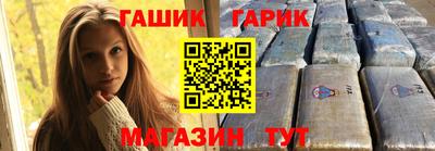 мефедрон VHQ Тверь
