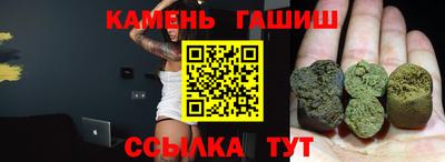 MESCALINE Татарск