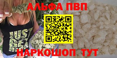 меф Тара