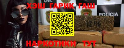меф Тара