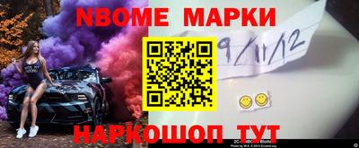 мефедрон VHQ Тверь