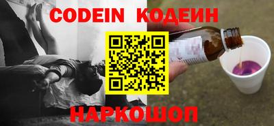 мефедрон VHQ Тверь